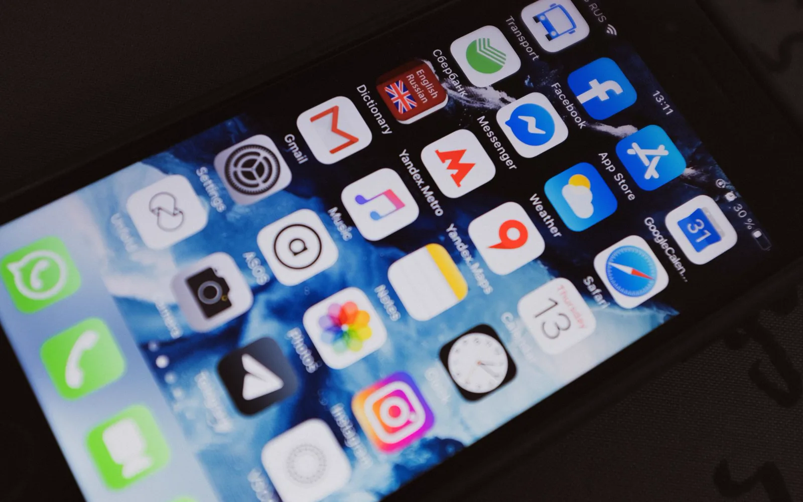 Configuration d’une messagerie professionnelle